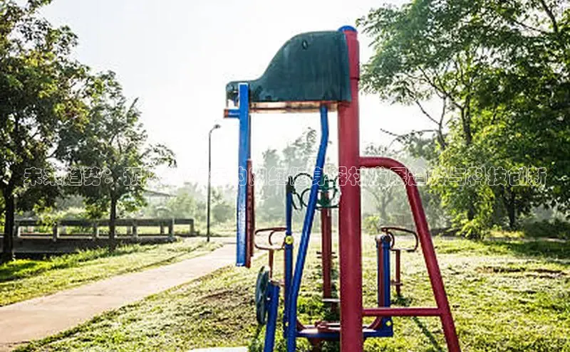 yL23411永利集团官网登录