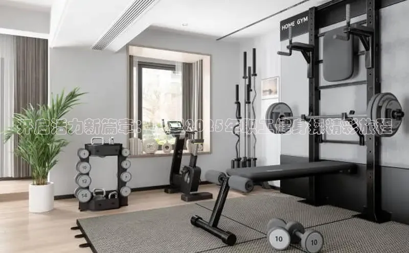 中国·yl23411(永利)集团官网