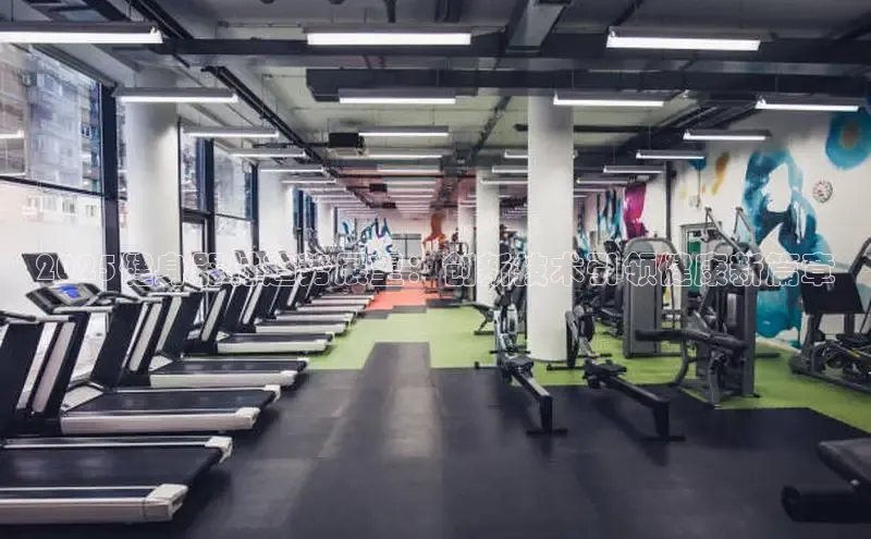 yL23411永利集团官网登录