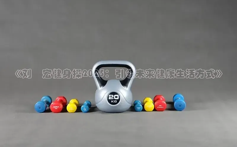 yl23411永利(集团)有限公司官网