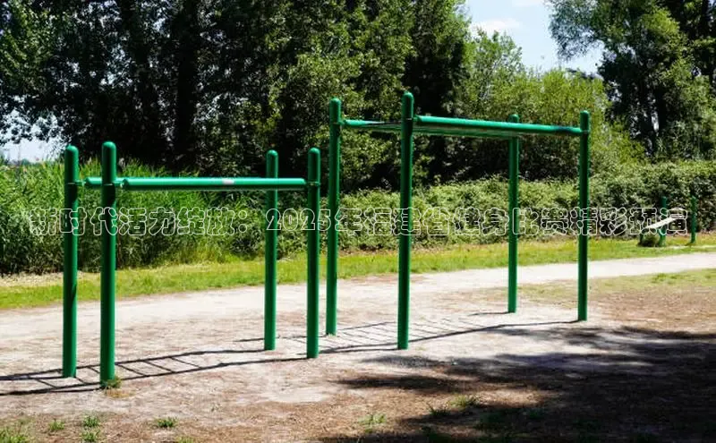 yL23411永利集团官网