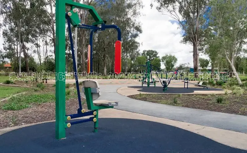 yL23411永利集团官网登录