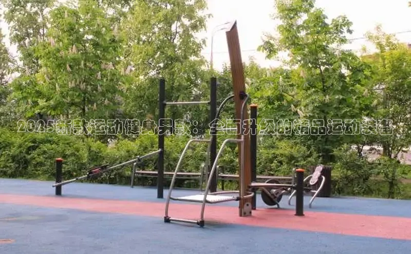 yL23411永利集团官网