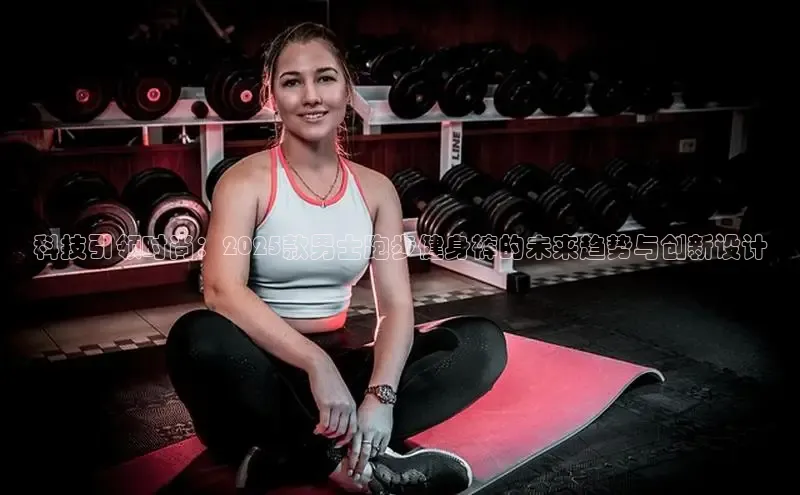 yL23411永利集团官网