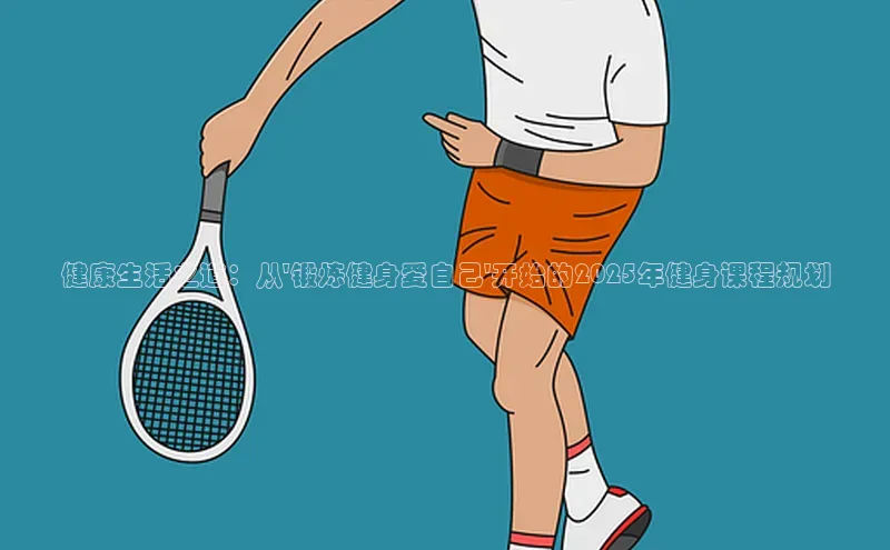 yL23411永利集团官网