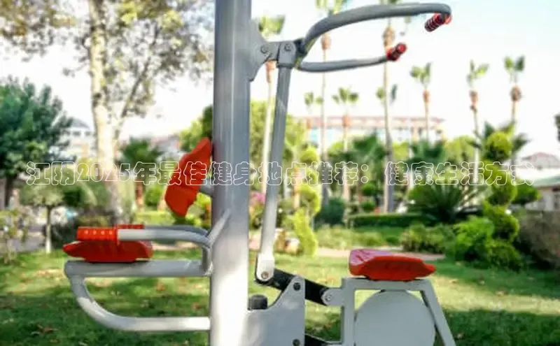 yL23411永利集团官网