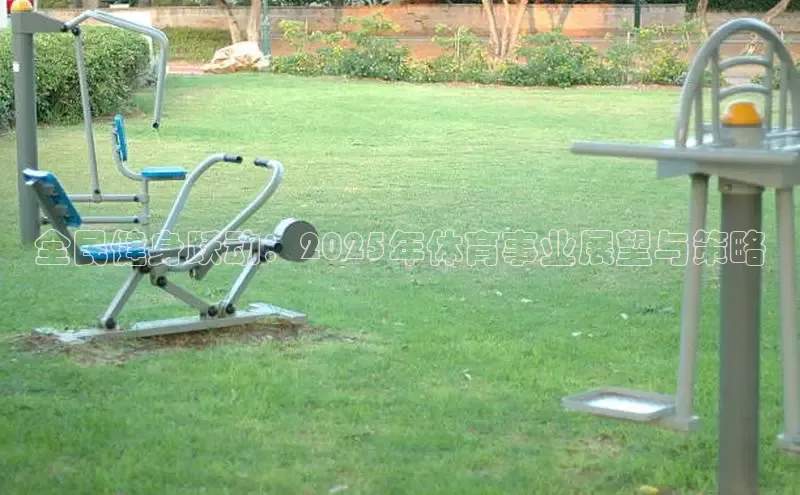 中国·yl23411(永利)集团官网