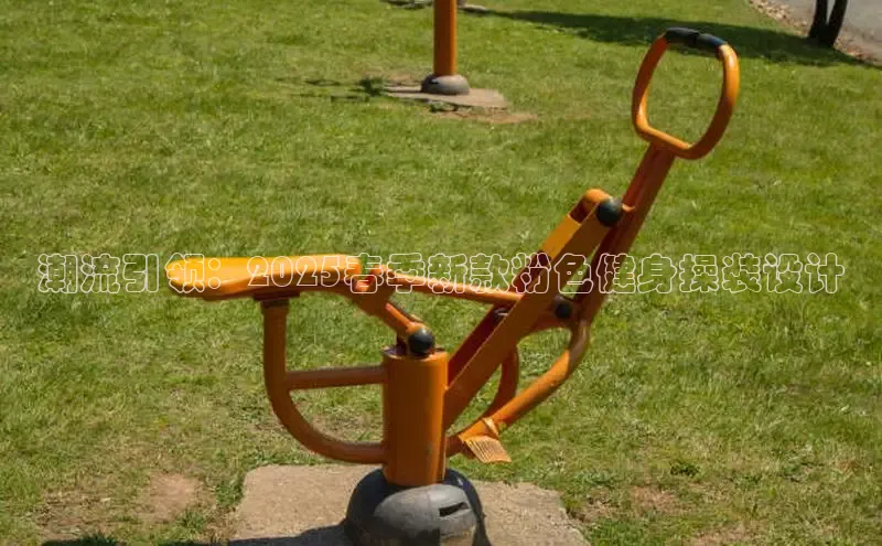 yL23411永利集团官网