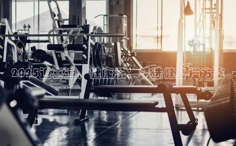 中国·yL23411永利