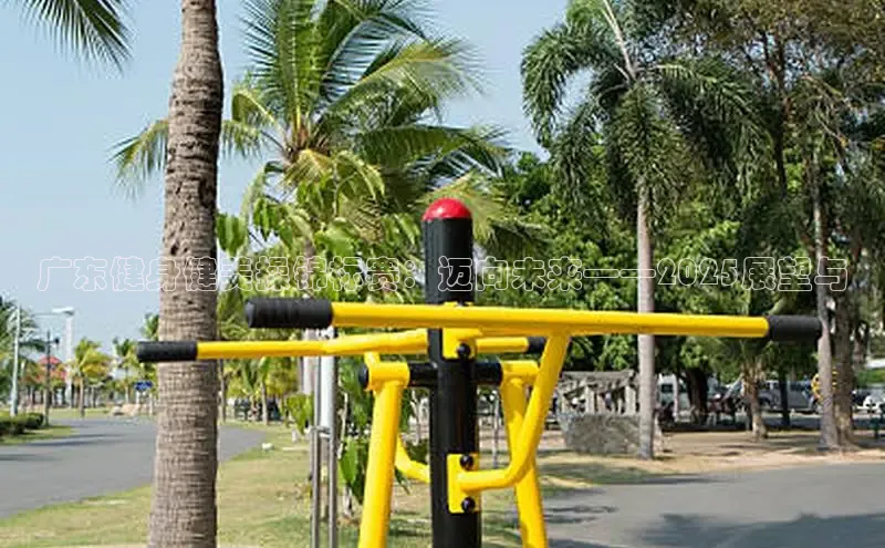 yl23411永利(集团)有限公司官网