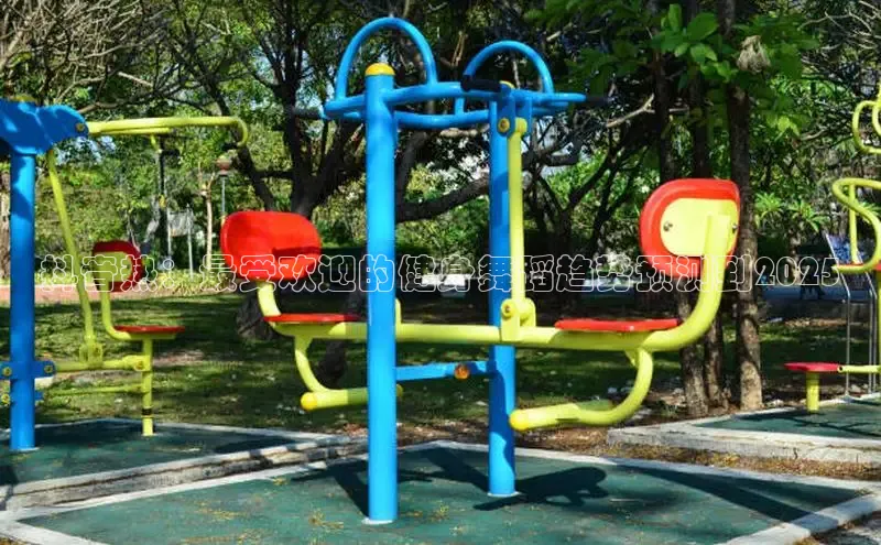 yL23411永利集团官网登录