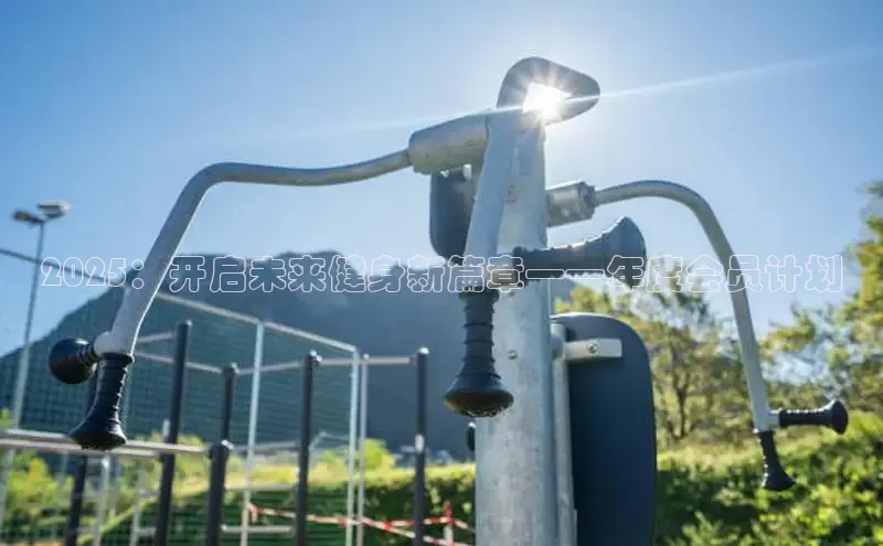 中国·yL23411永利