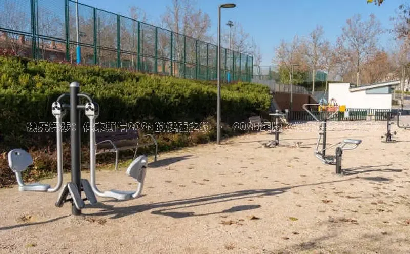 yL23411永利集团官网